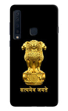 Satyamev Jayate Golden Samsung A9 Hard Case Back Cover by Casekaro