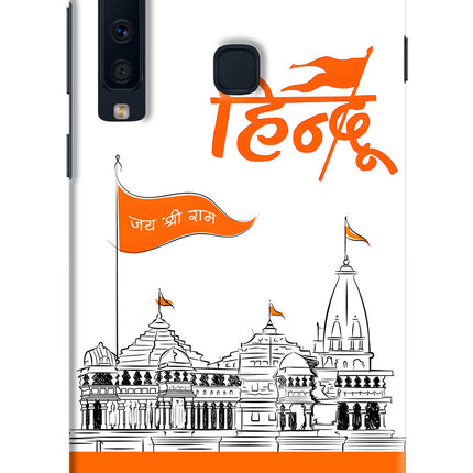 Jai Shree Ram Hindu Samsung A9 Hard Case Back Cover by Casekaro