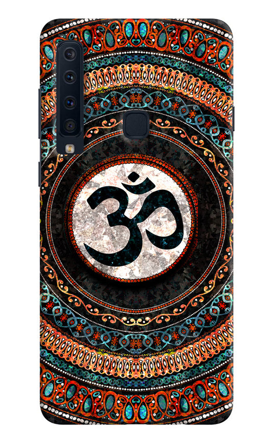 Om Culture Samsung A9 Pop Case by Casekaro