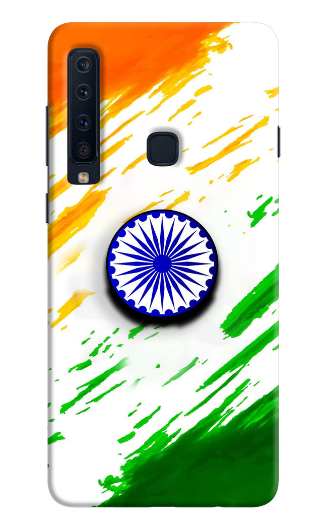 Indian Flag Ashoka Chakra Samsung A9 Pop Case by Casekaro