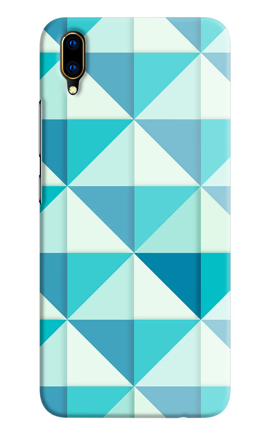 Abstract Vivo V11 Pro Hard Case Back Cover by Casekaro