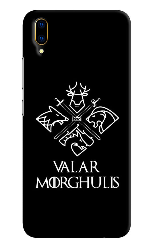 Valar Morghulis | Game Of Thrones Vivo V11 Pro Hard Case Back Cover by Casekaro