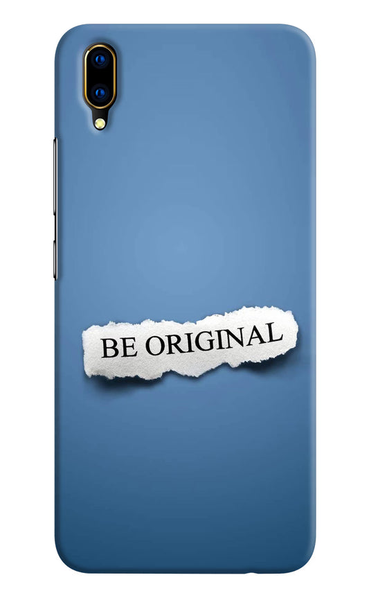 Be Original Vivo V11 Pro Hard Case Back Cover by Casekaro