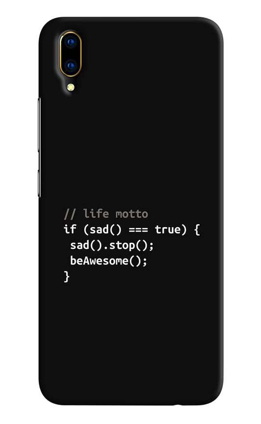 Life Motto Code Vivo V11 Pro Hard Case Back Cover by Casekaro