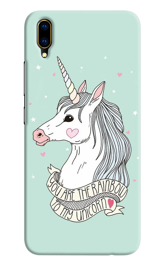 Unicorn Wallpaper Vivo V11 Pro Hard Case Back Cover by Casekaro