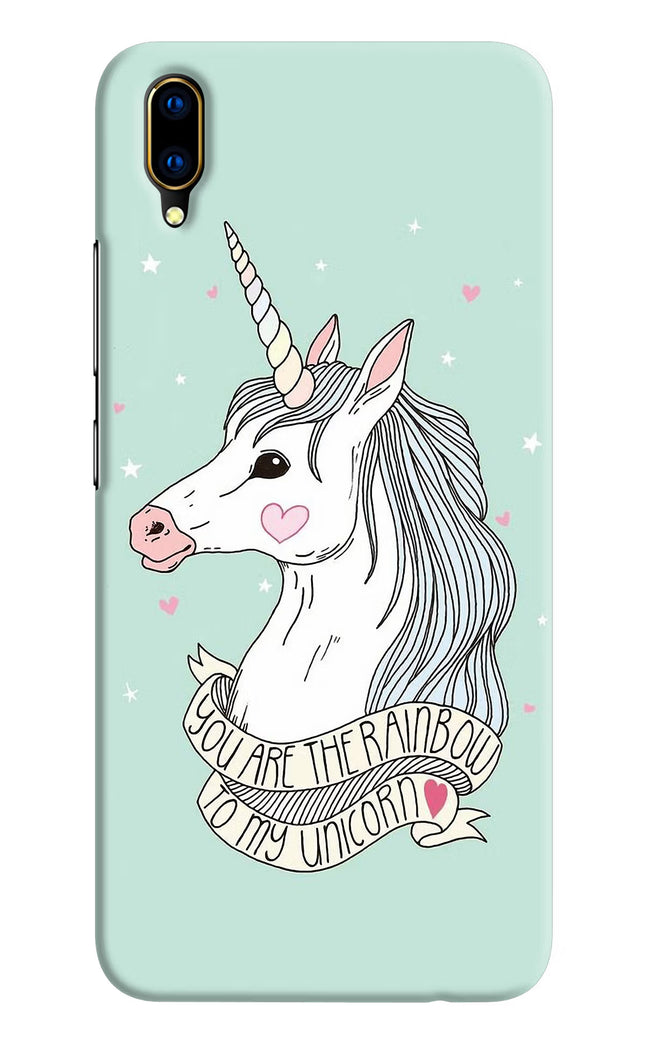 Unicorn Wallpaper Vivo V11 Pro Hard Case Back Cover by Casekaro