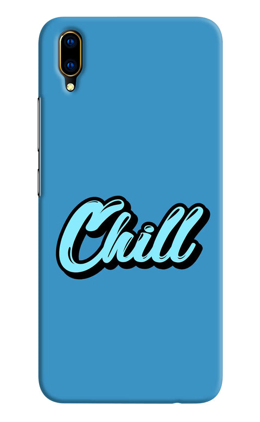 Chill Vivo V11 Pro Hard Case Back Cover by Casekaro