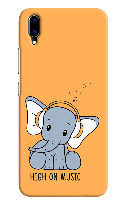 High On Music Vivo V11 Pro Hard Case Back Cover by Casekaro
