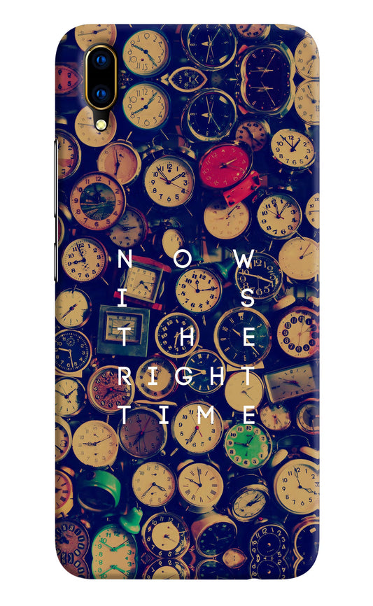 Now is the Right Time Quote Vivo V11 Pro Hard Case Back Cover by Casekaro