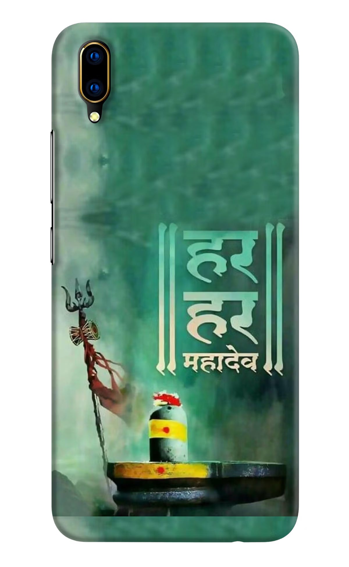 Har Har Mahadev Shivling Vivo V11 Pro Hard Case Back Cover by Casekaro