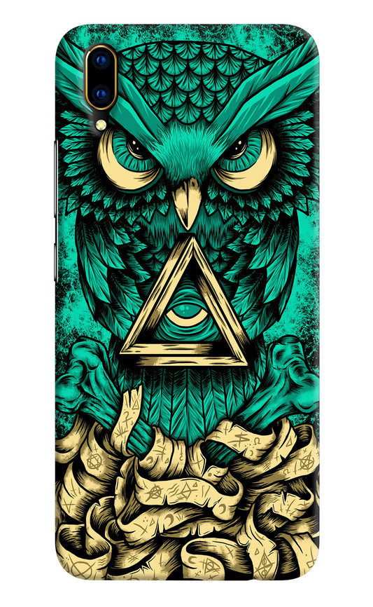Green Owl Vivo V11 Pro Hard Case Back Cover by Casekaro