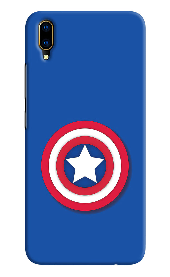 Shield Vivo V11 Pro Hard Case Back Cover by Casekaro