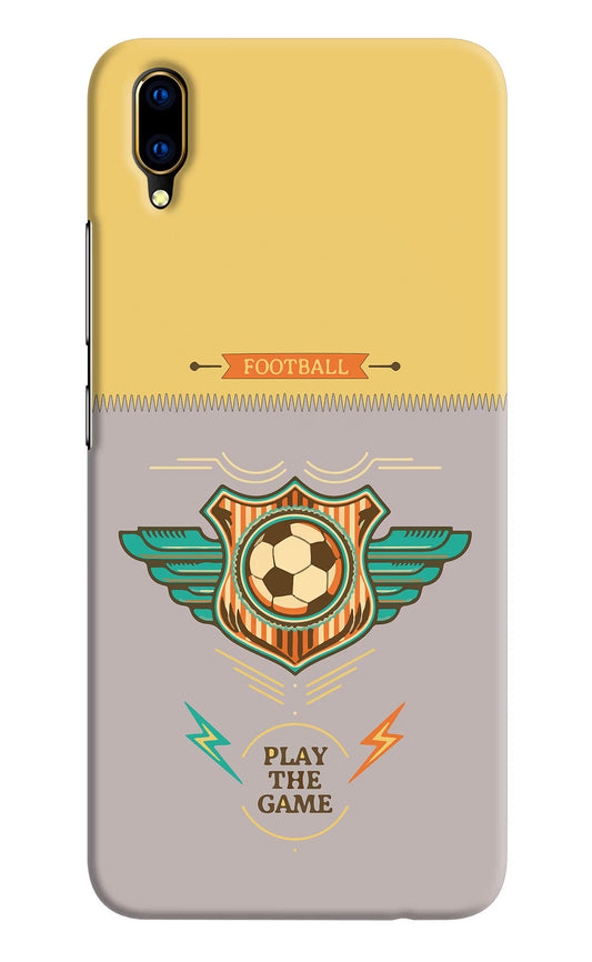 Football Vivo V11 Pro Hard Case Back Cover by Casekaro