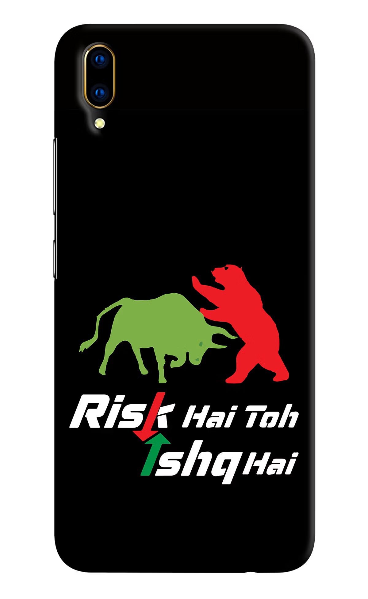 Risk Hai Toh Ishq Hai Vivo V11 Pro Hard Case Back Cover by Casekaro