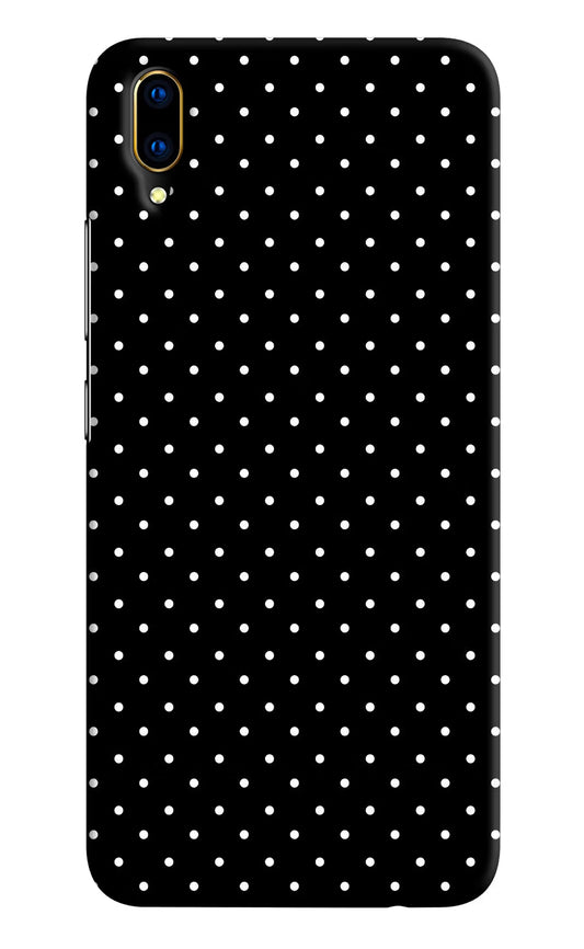 White Dots Vivo V11 Pro Hard Case Back Cover by Casekaro