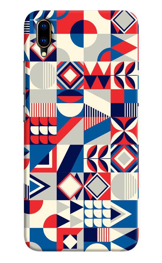 Colorful Pattern Vivo V11 Pro Hard Case Back Cover by Casekaro