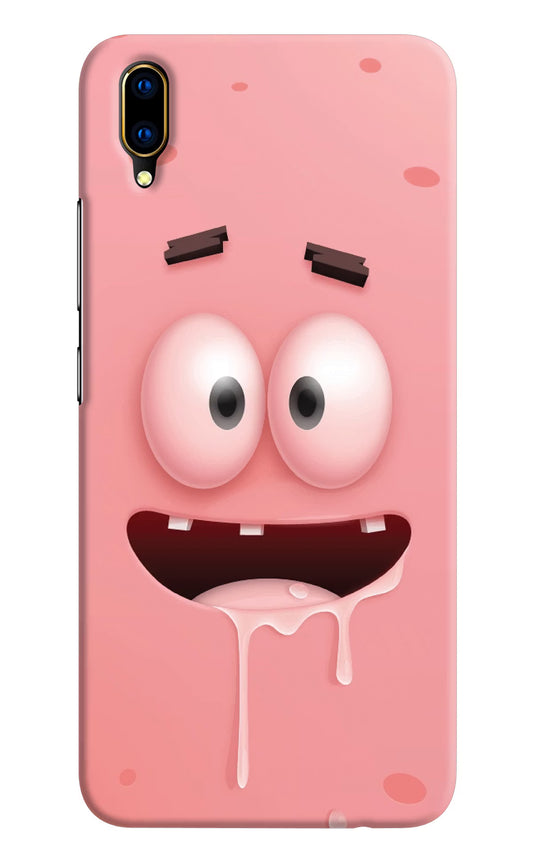 Sponge 2 Vivo V11 Pro Hard Case Back Cover by Casekaro