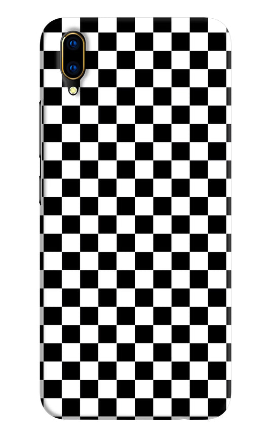Chess Board Vivo V11 Pro Hard Case Back Cover by Casekaro