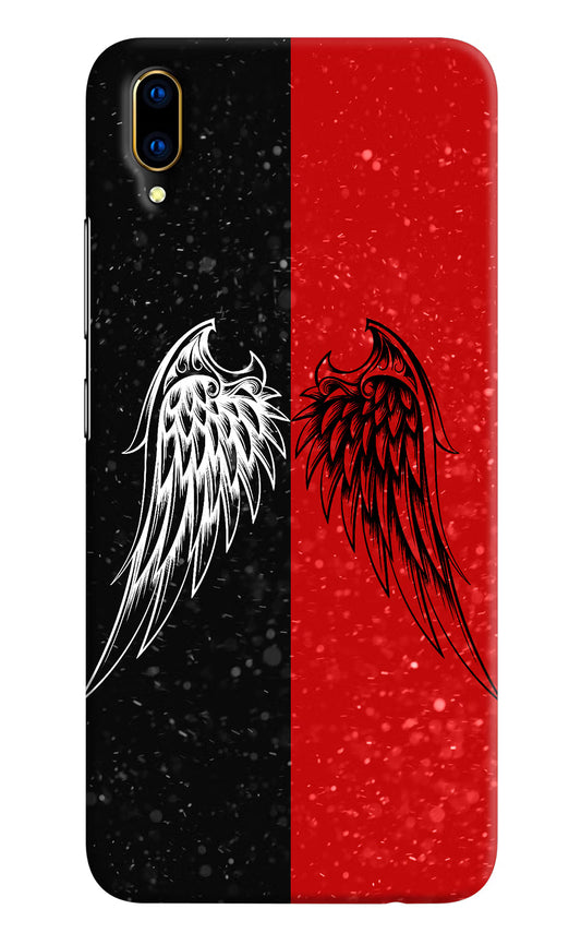 Wings Vivo V11 Pro Hard Case Back Cover by Casekaro