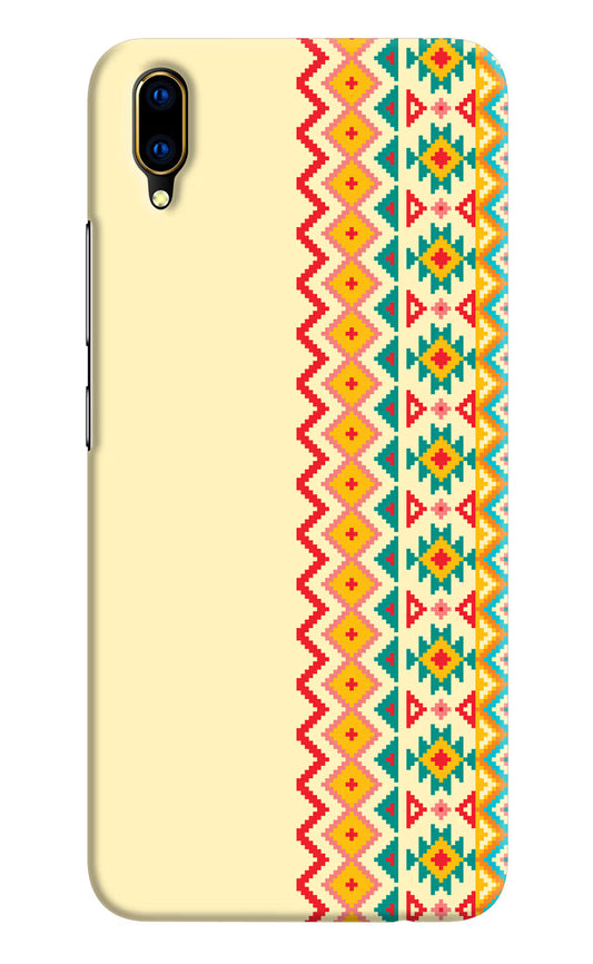 Ethnic Seamless Vivo V11 Pro Hard Case Back Cover by Casekaro
