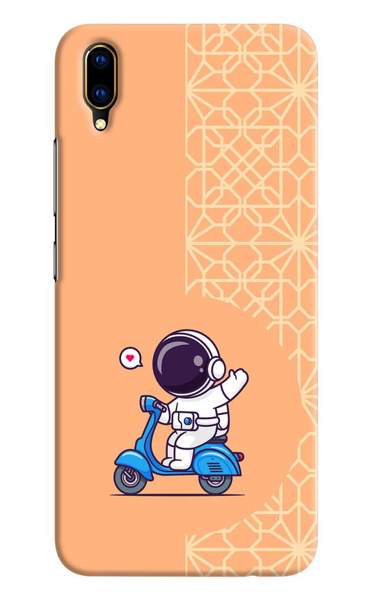 Cute Astronaut Riding Vivo V11 Pro Hard Case Back Cover by Casekaro
