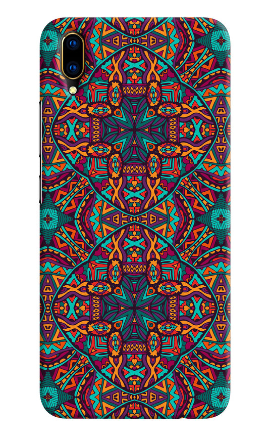 Colour Mandala Vivo V11 Pro Hard Case Back Cover by Casekaro