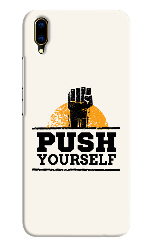 Push Yourself Vivo V11 Pro Hard Case Back Cover by Casekaro