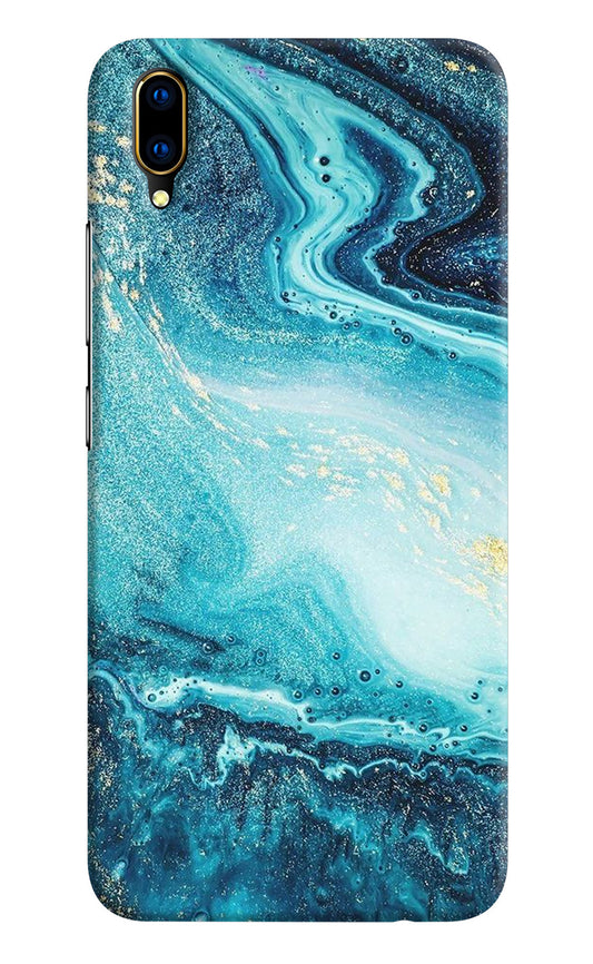 Blue Glitter Marble Vivo V11 Pro Back Cover