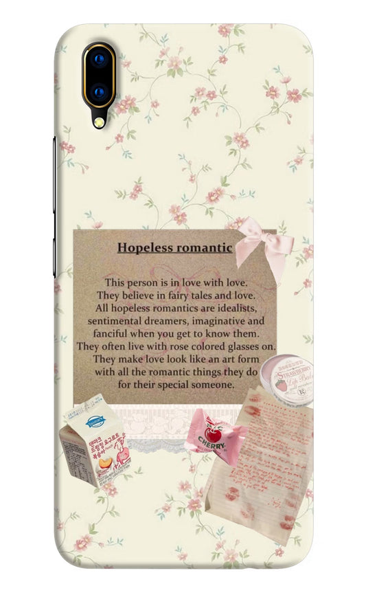 Hopeless Romantic Vivo V11 Pro Hard Case Back Cover by Casekaro