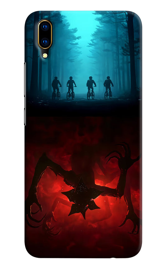 Ordinary Things Downside Up Vivo V11 Pro Hard Case Back Cover by Casekaro