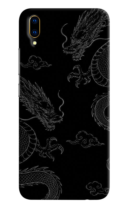 Twin Dragons Vivo V11 Pro Hard Case Back Cover by Casekaro