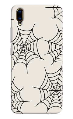 Hard