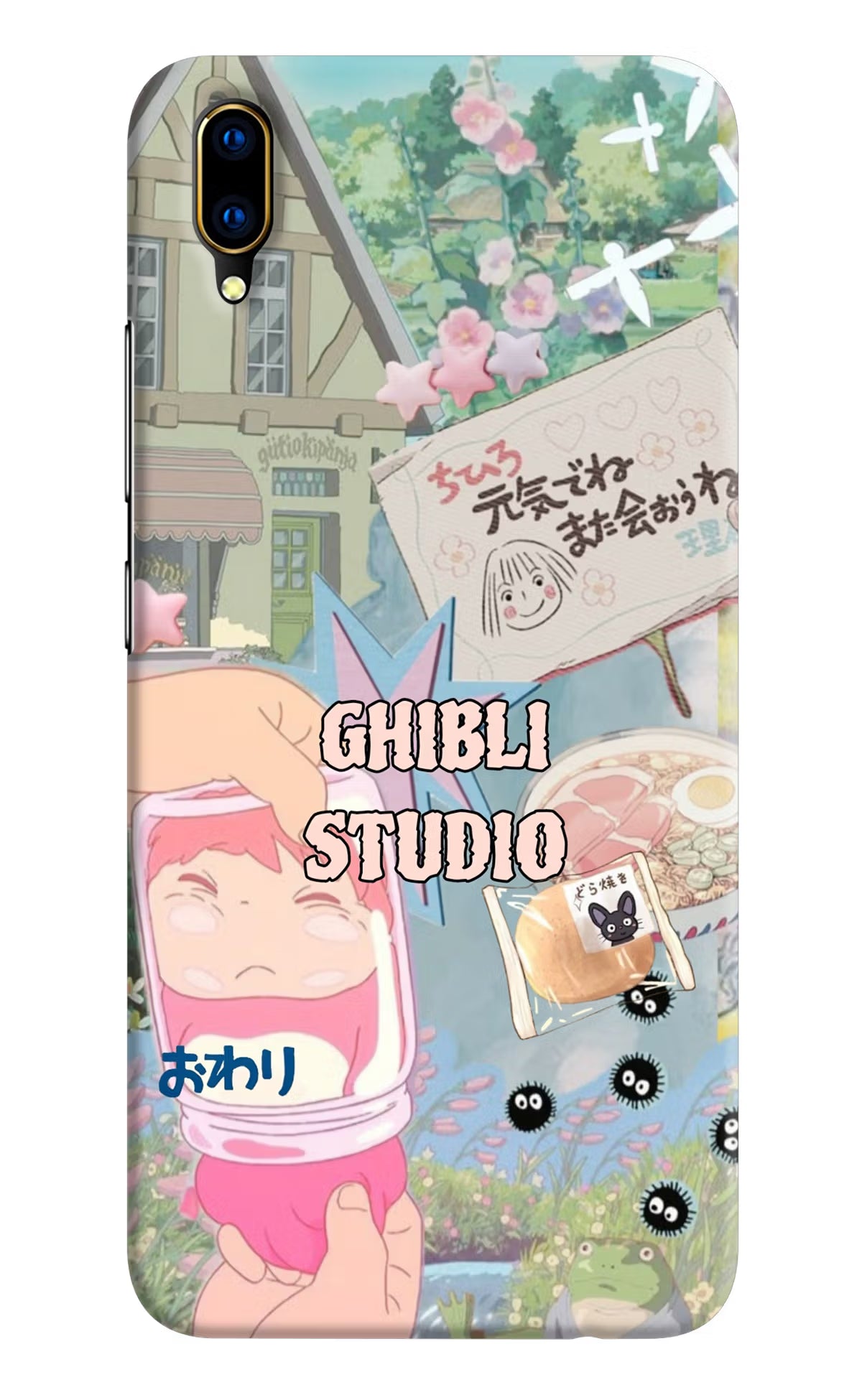 Studio Ghibli Vivo V11 Pro Back Cover