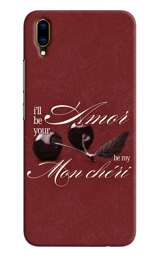 Velvet Cherry Vivo V11 Pro Back Cover