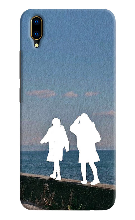 Coastal Dream Vivo V11 Pro Back Cover