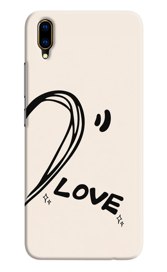 Soul Line Vivo V11 Pro Hard Case Back Cover by Casekaro