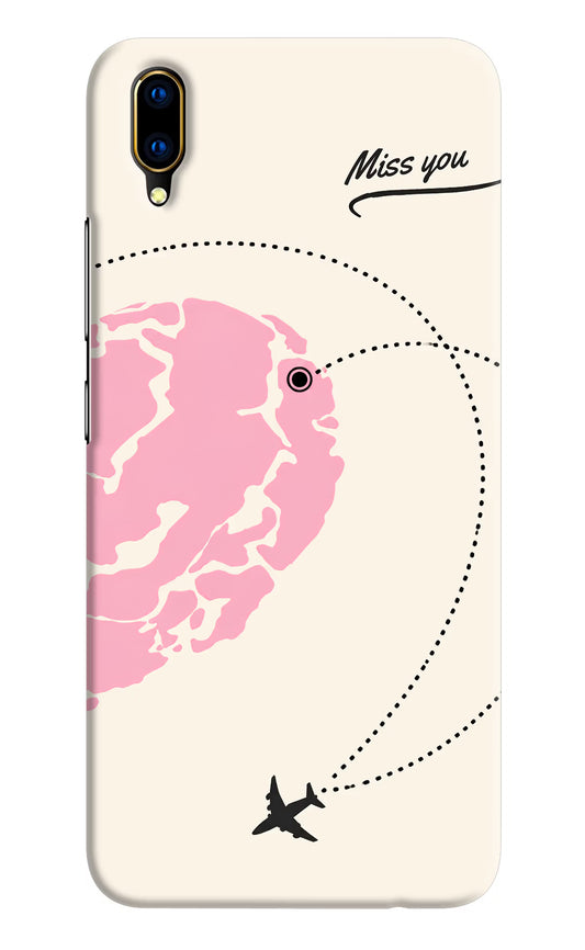 Miss Orbit Vivo V11 Pro Hard Case Back Cover by Casekaro