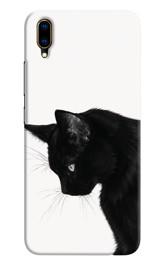 Shadow Gaze Vivo V11 Pro Hard Case Back Cover by Casekaro