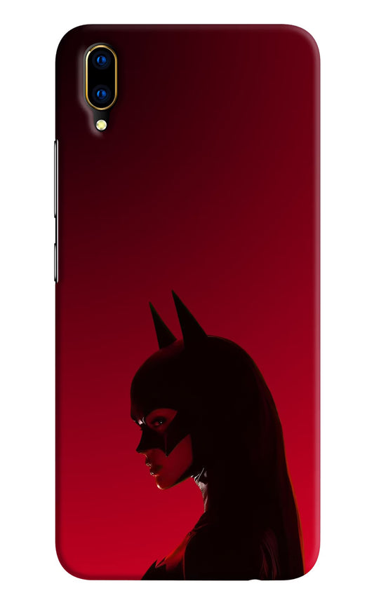 Night Thief Vivo V11 Pro Hard Case Back Cover by Casekaro