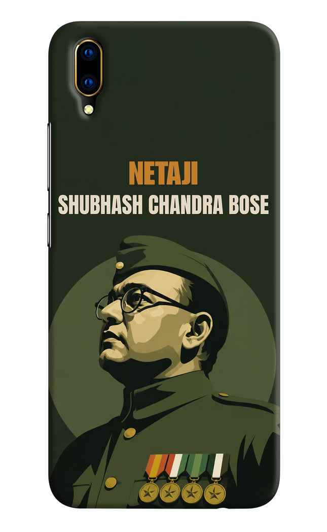Netaji Legacy Vivo V11 Pro Hard Case Back Cover by Casekaro