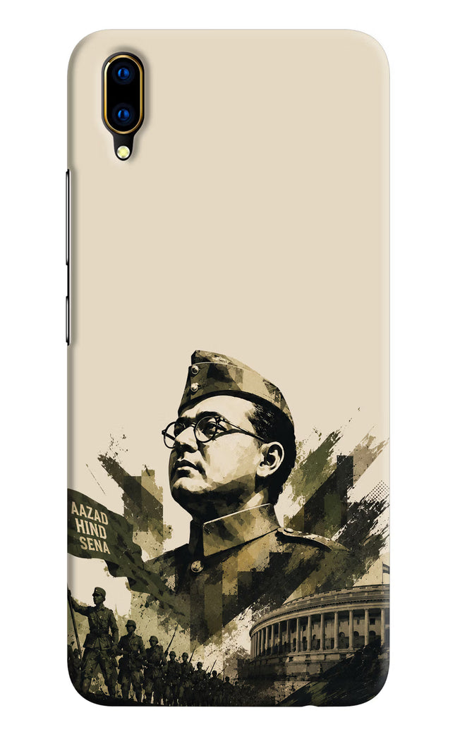 Netaji Rising Vivo V11 Pro Hard Case Back Cover by Casekaro