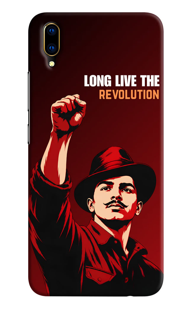 Bhagat Singh Revolution Vivo V11 Pro Hard Case Back Cover by Casekaro