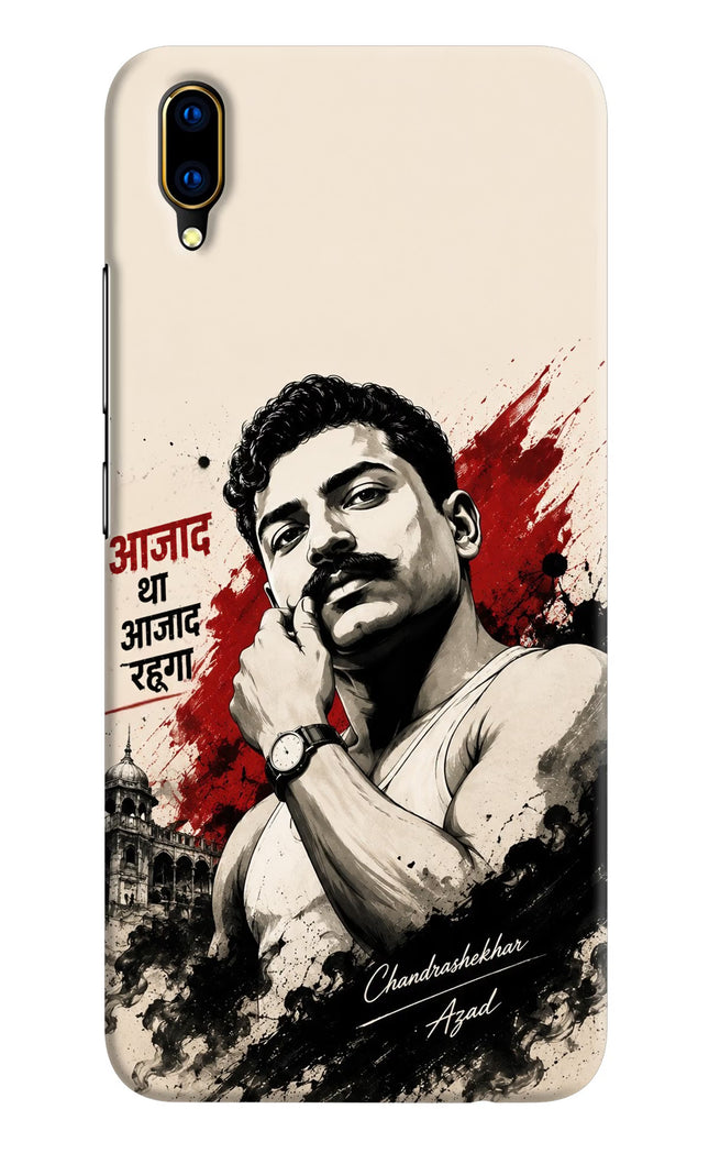 Chandrashekhar Azad Fearless Vivo V11 Pro Hard Case Back Cover by Casekaro