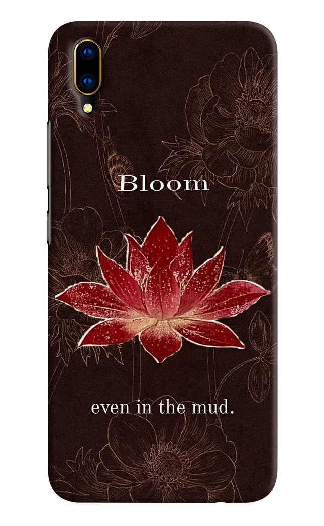 Bloom Vivo V11 Pro Hard Case Back Cover by Casekaro