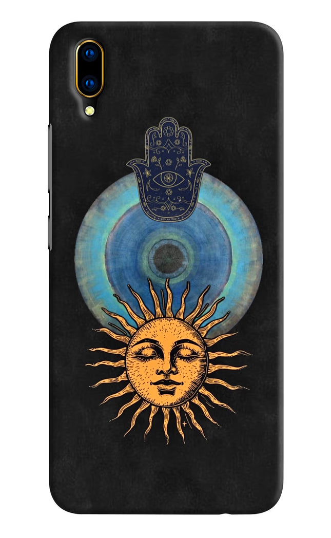 Divine Sun Vivo V11 Pro Hard Case Back Cover by Casekaro