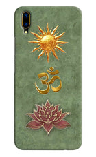 Om & Lotus Vivo V11 Pro Back Cover