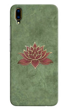 Lotus Grace Vivo V11 Pro Back Cover