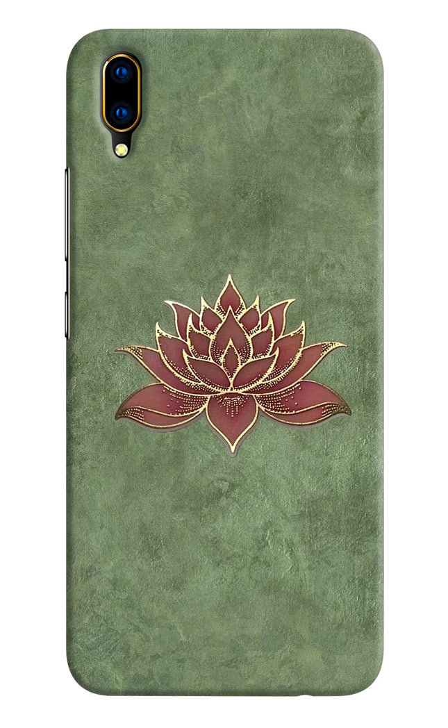 Lotus Grace Vivo V11 Pro Hard Case Back Cover by Casekaro