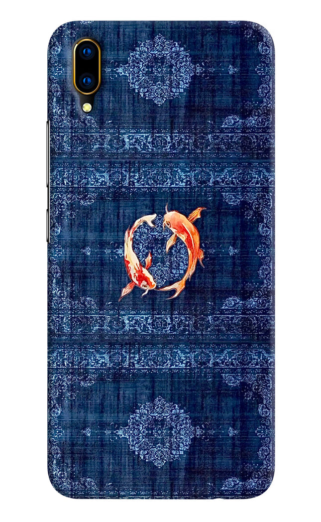 Koi Blue Vivo V11 Pro Hard Case Back Cover by Casekaro