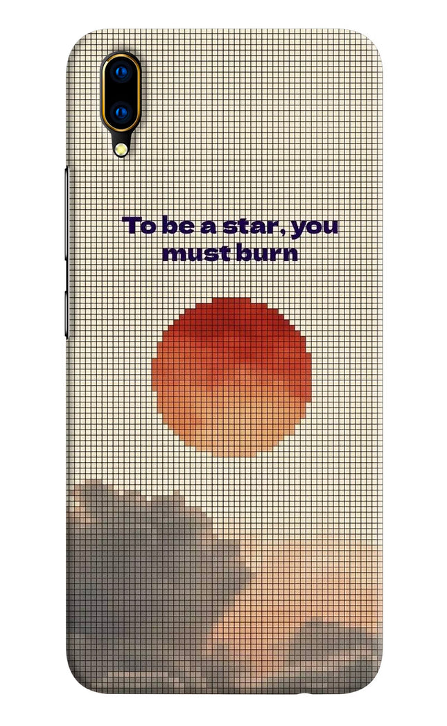 Pixel Sun Vivo V11 Pro Hard Case Back Cover by Casekaro